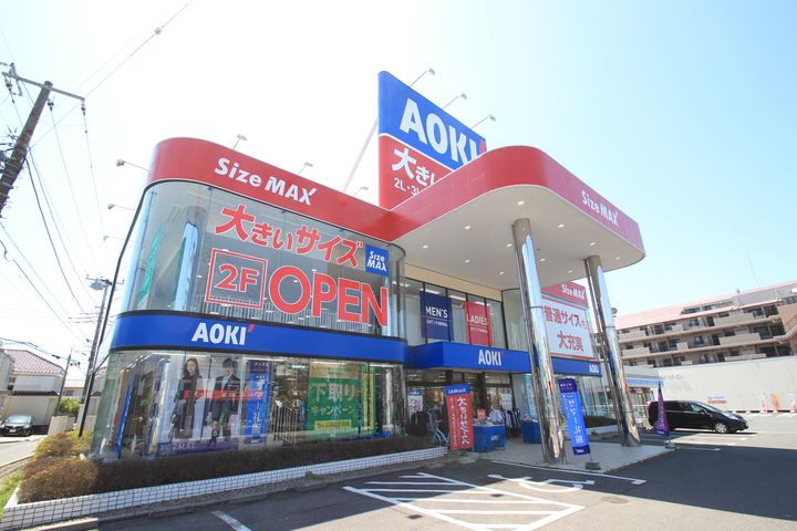 ライオンズガーデン船橋薬園台の周辺
