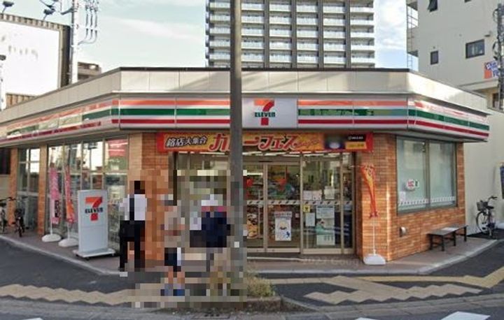 エクセレント宮本の周辺