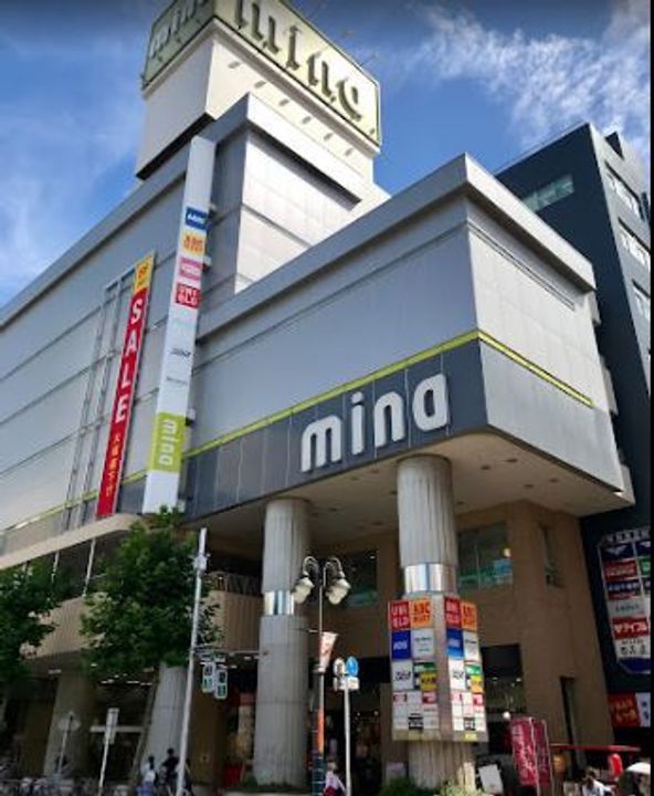 リブリ・サニーサイドの周辺