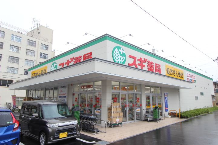グレイスフロントの周辺
