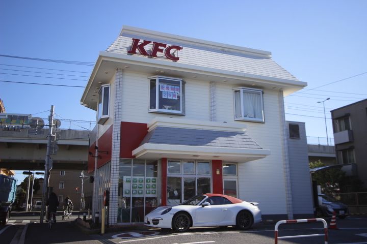 グレイスフロントの周辺
