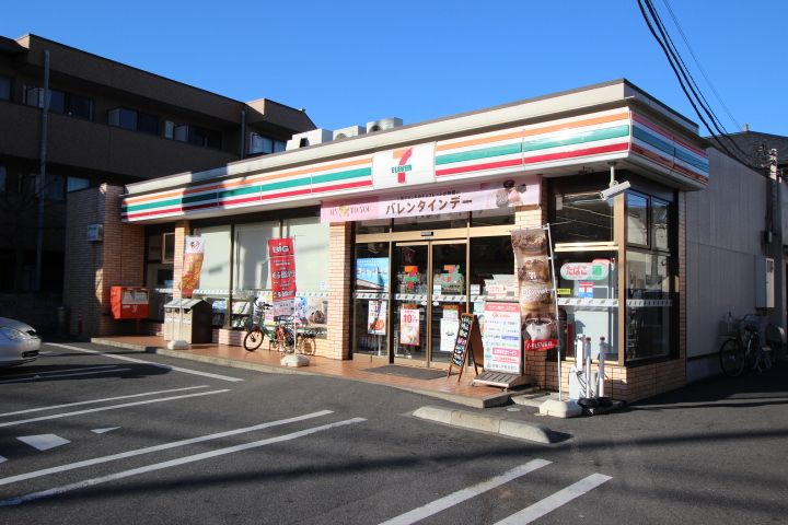 グレイスフロントの周辺