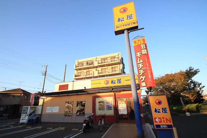 グレイスフロントの周辺