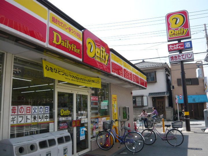 ミハス市川の周辺