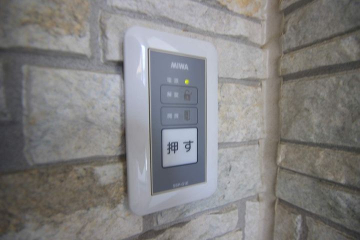 リブリ・ミッドサマーのその他画像
