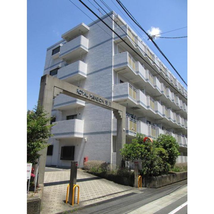 ロイヤルマンション市川の外観