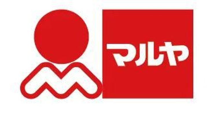 千葉県船橋市海神5丁目の賃貸マンションB304の周辺