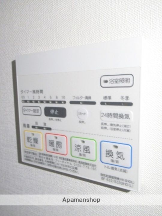 千葉県船橋市湊町2丁目の賃貸マンションのその他画像