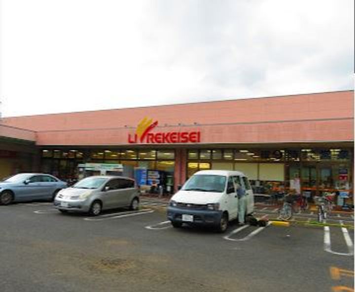 千葉県船橋市中野木1丁目の賃貸マンション102の周辺