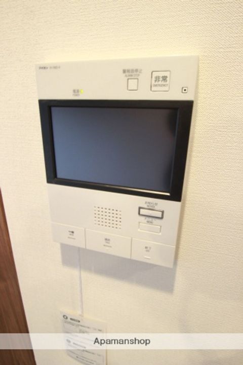 エターナル大野のその他画像