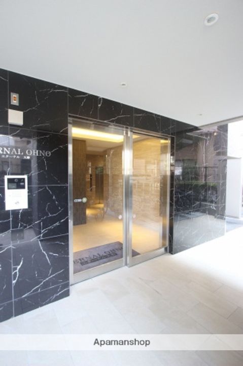 エターナル大野のその他画像