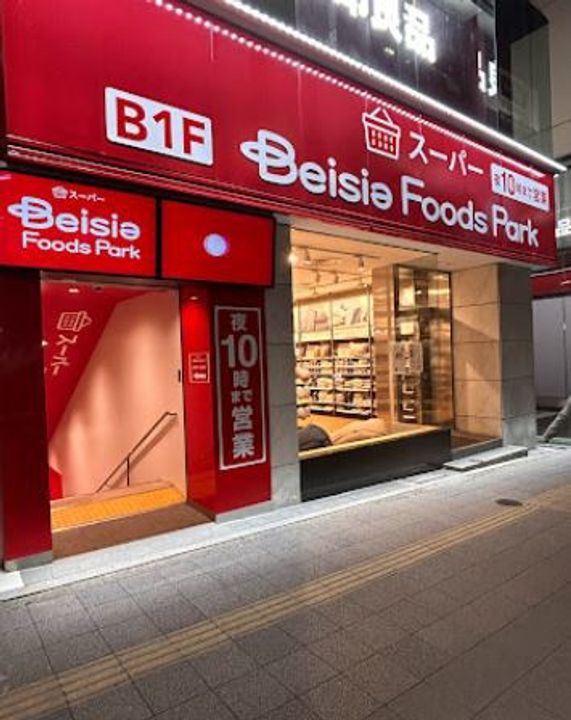 コンフォート津田沼壱番館0506の周辺