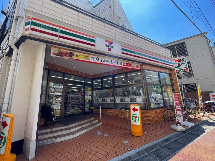 SーFORT本八幡MAIRIEの周辺