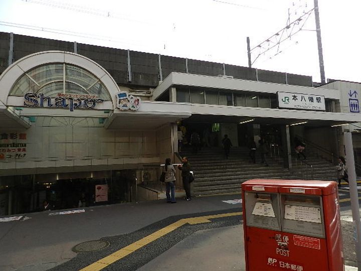 SーFORT本八幡MAIRIEの周辺