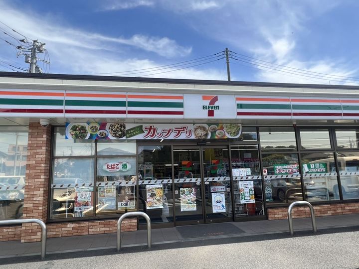 ツインヴィレッジMORITAの周辺