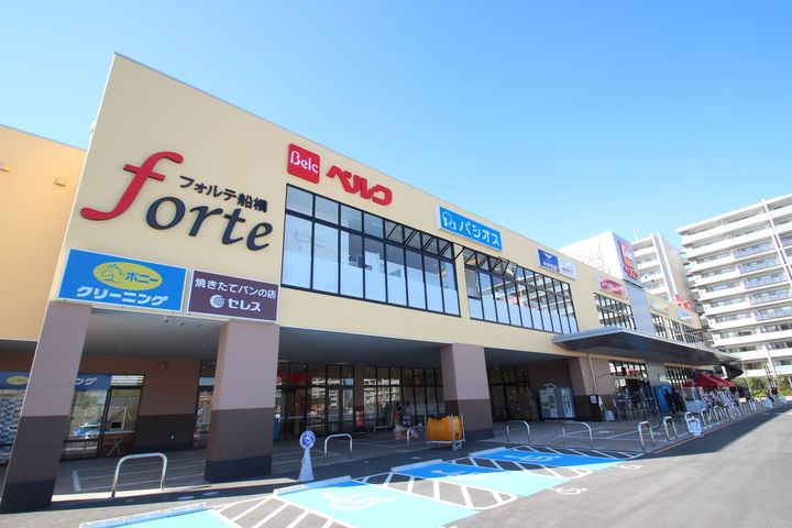 ツインヴィレッジMORITAの周辺