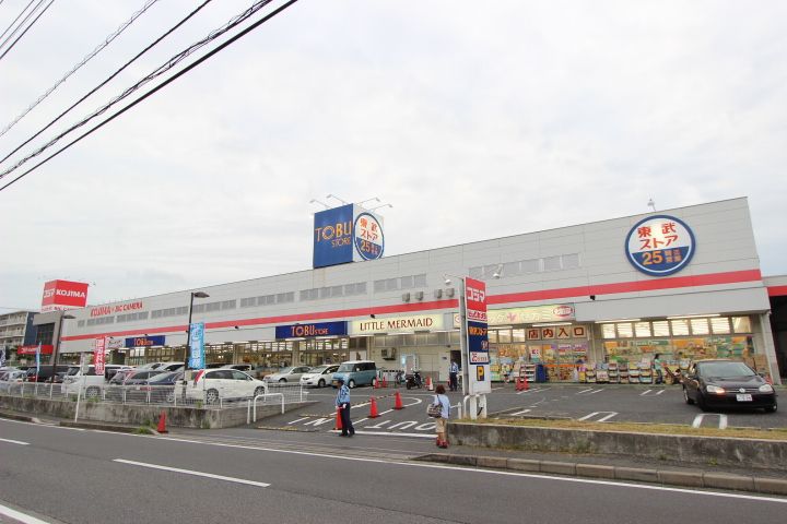 ツインヴィレッジMORITAの周辺