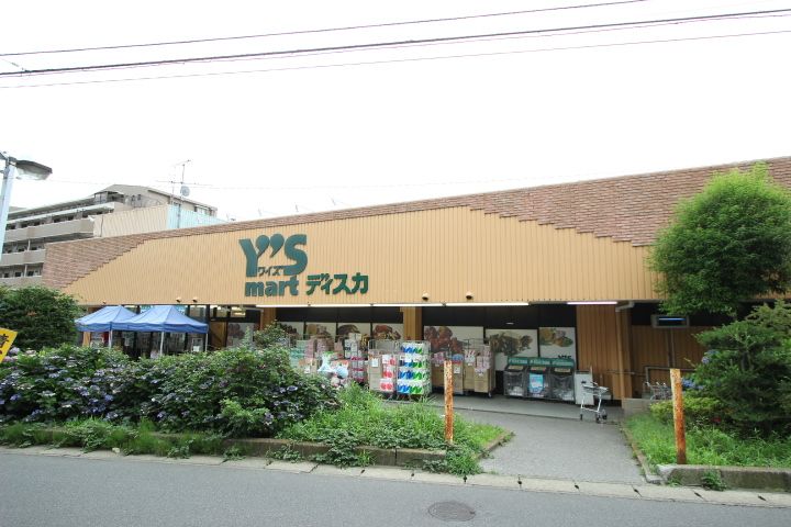 ヒルサイドⅢの周辺