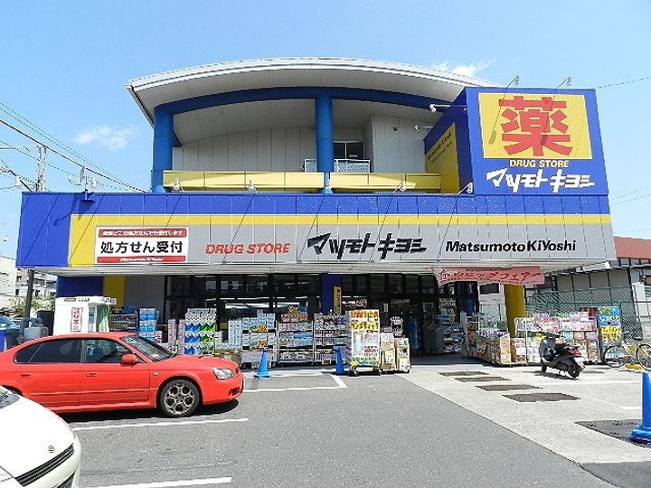 ヒルサイドⅢの周辺