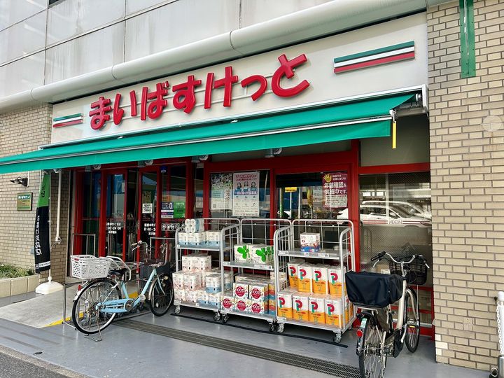 千葉県船橋市飯山満町2丁目の賃貸アパートの周辺