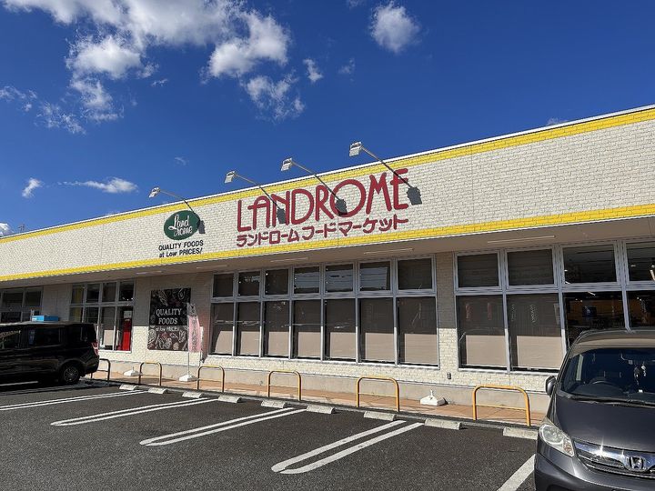 千葉県船橋市飯山満町2丁目の賃貸アパートの周辺