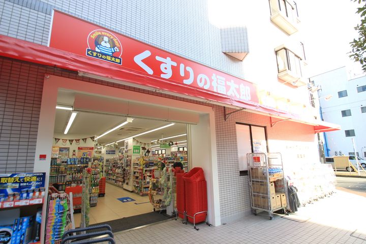 メゾンドゥ・ボヌールの周辺