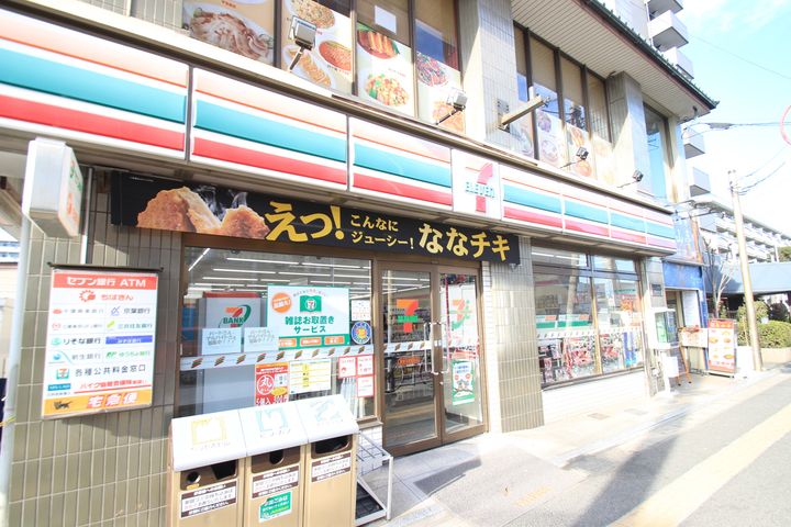 メゾンドゥ・ボヌールの周辺