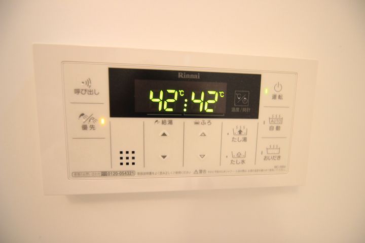 メゾンドゥ・ボヌールの内装