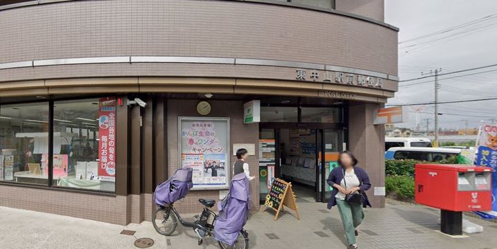 千葉県船橋市東中山2丁目の賃貸マンションの周辺