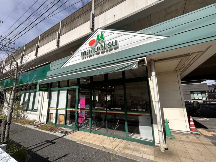 千葉県船橋市東中山2丁目の賃貸マンションの周辺