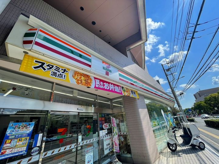 ヴェルドミール本八幡の周辺