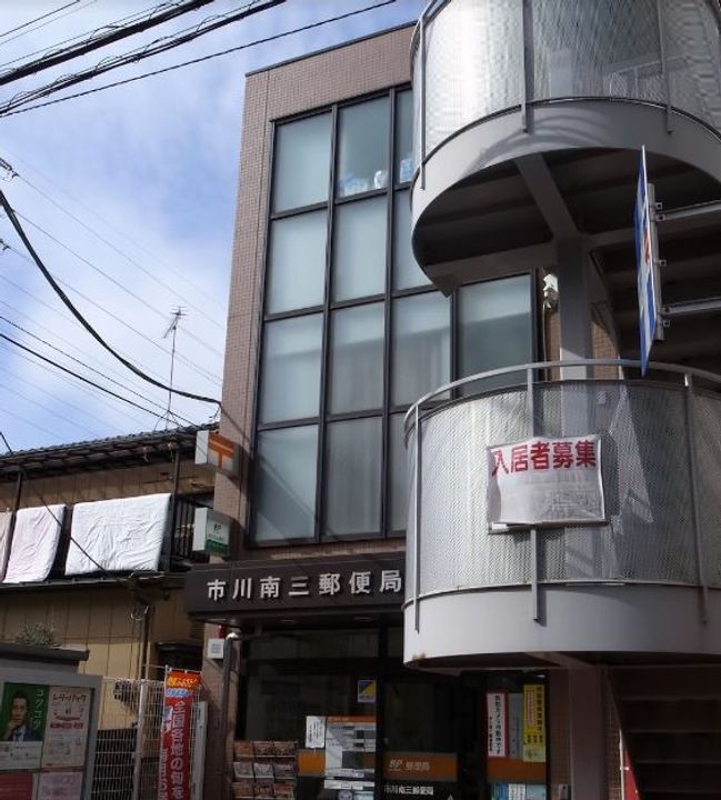 リーフシティ市川 ザ・レジデンスの周辺