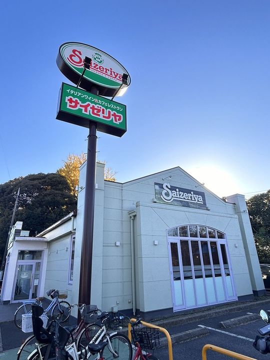 シュトラルヴェヌスの周辺