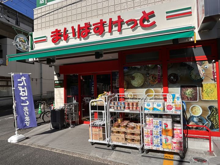 シュトラルヴェヌスの周辺