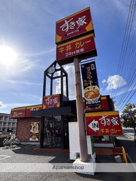 千葉県船橋市山野町の賃貸マンションの周辺