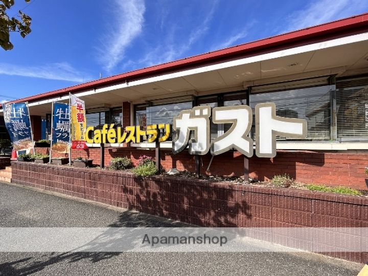 千葉県船橋市山野町の賃貸マンションの周辺