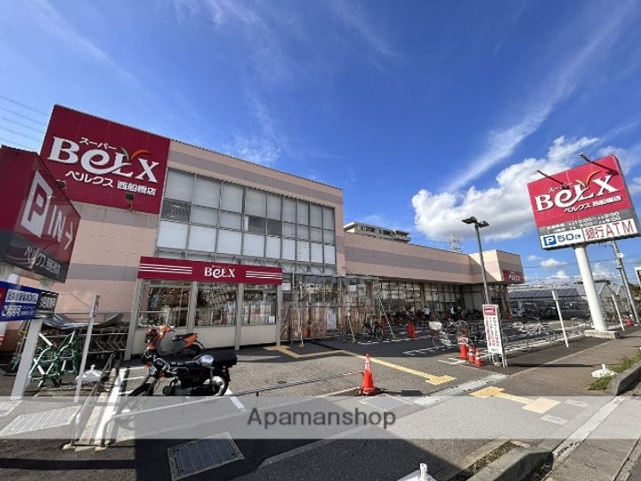 千葉県船橋市山野町の賃貸マンションの周辺