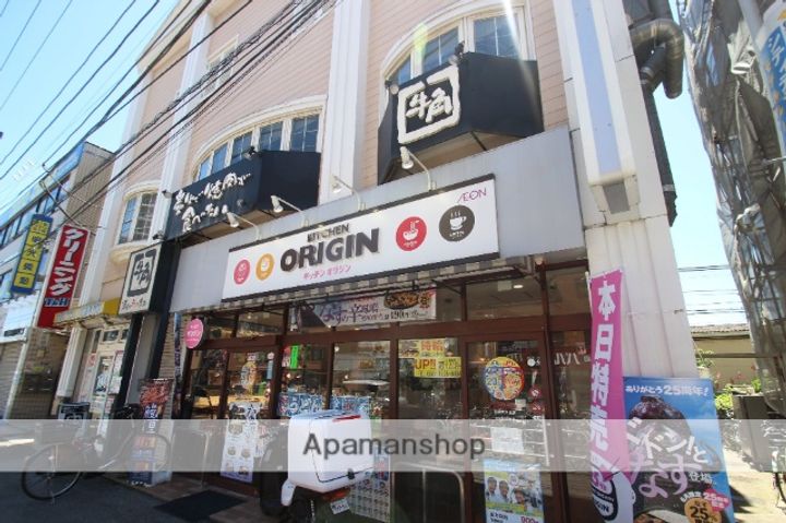 千葉県習志野市実籾4丁目の賃貸アパート101のその他画像