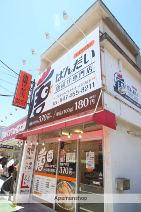 千葉県習志野市実籾4丁目の賃貸アパート101のその他画像