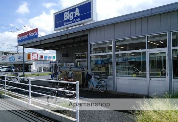 千葉県習志野市実籾4丁目の賃貸アパート203の周辺