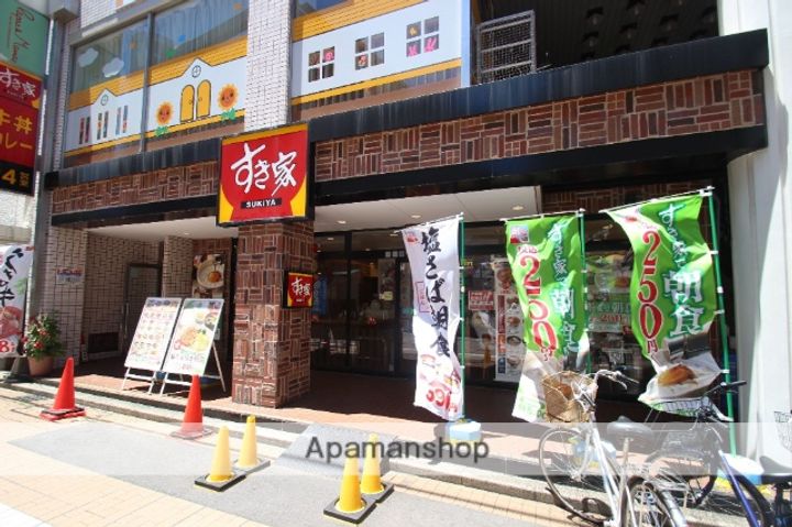 千葉県習志野市実籾4丁目の賃貸アパート203の周辺