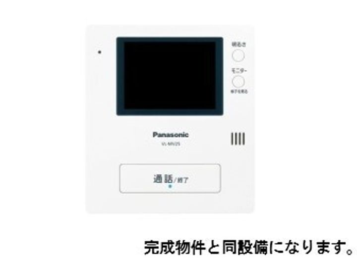 MALIBU(マリブ)のその他画像