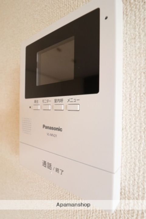 メゾン船橋201のその他画像