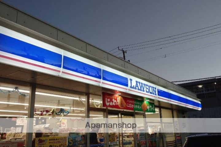 メゾン船橋201の周辺