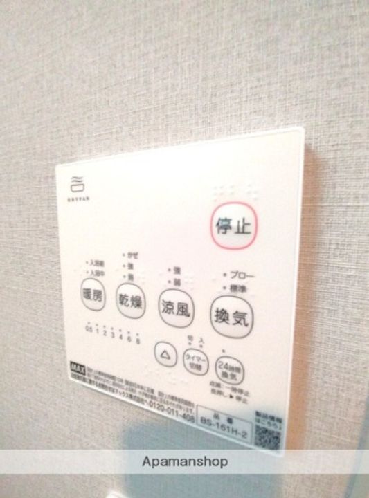 プレミエール船橋101の内装