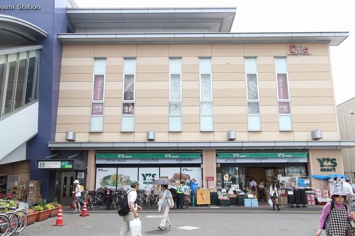 リトルキャビンの周辺