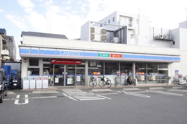 リトルキャビンの周辺