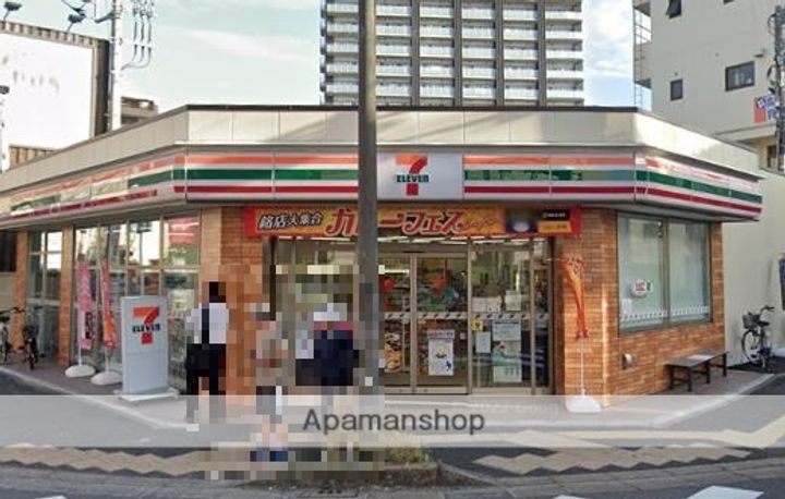 千葉県船橋市宮本2丁目の賃貸アパート301の周辺