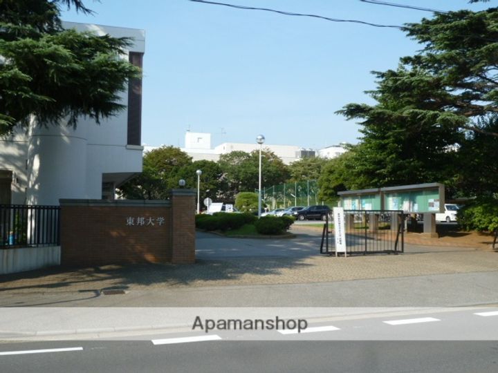 千葉県船橋市習志野5丁目の賃貸アパートの周辺