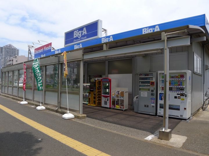 千葉県八千代市ゆりのき台5丁目の賃貸マンションの周辺